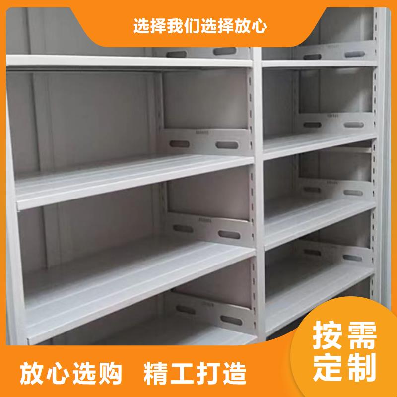 密集手摇移动书柜厂家直售