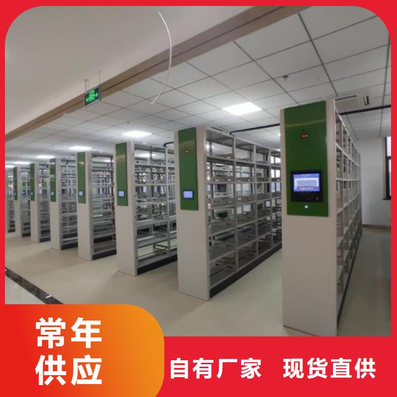 行业面临着的挑战与发展机遇【凯美】档案库房电动密集架