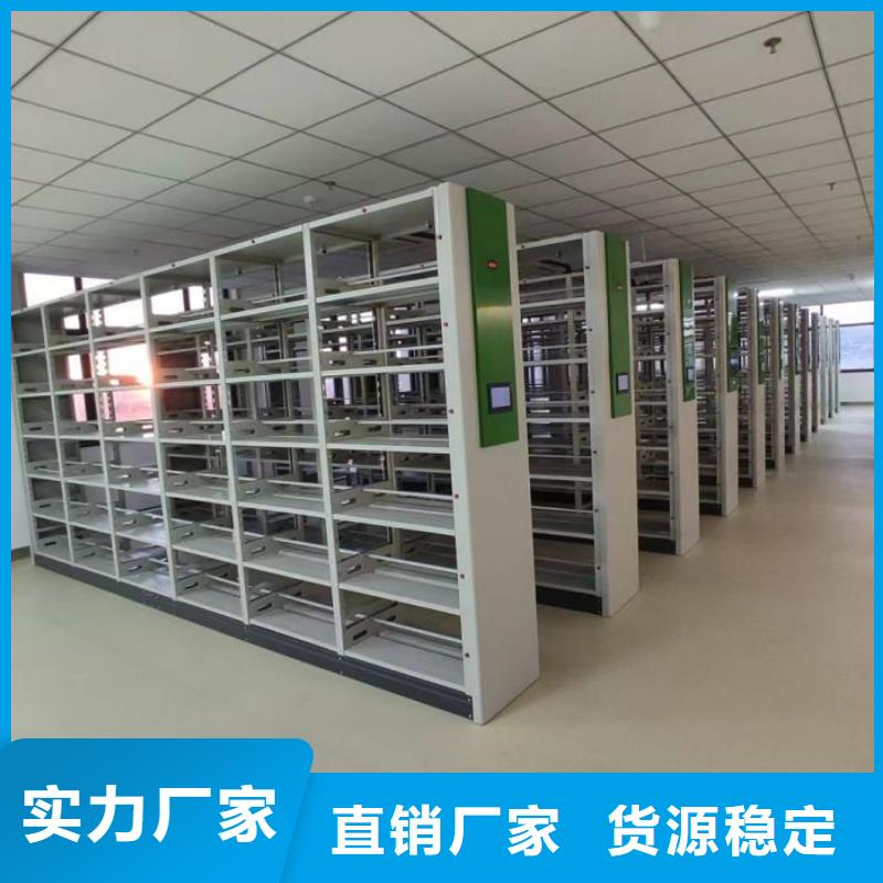 行业面临着的挑战与发展机遇【凯美】档案库房电动密集架