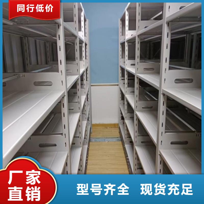 规格齐全的手摇档案柜基地