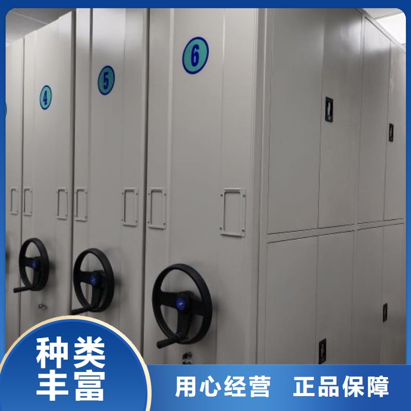 供应放档案的柜子品牌厂家