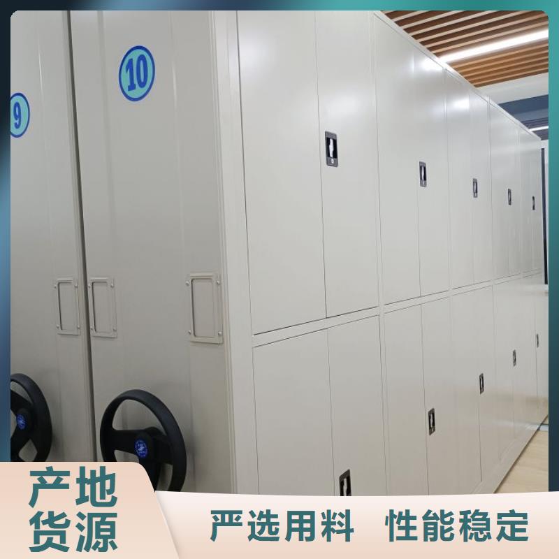 顾客至上【凯美】三不锈钢密集架