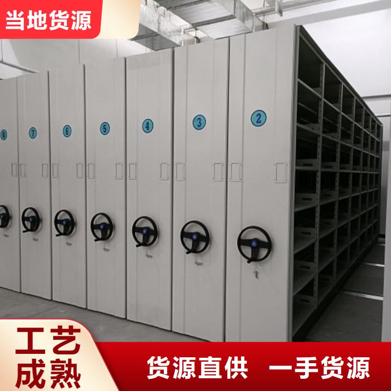 机械式手摇密集柜企业-好品质