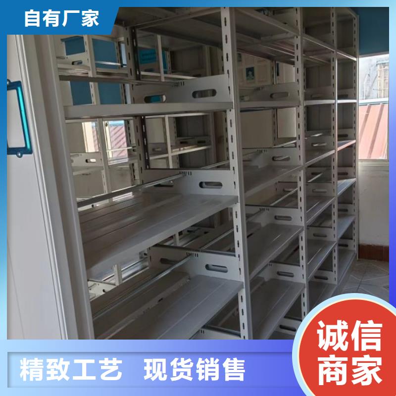 供应放档案的柜子品牌厂家
