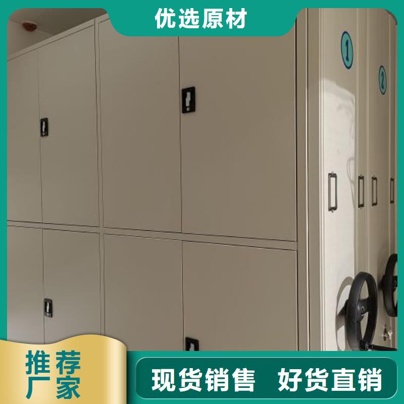 档案室档案架库存量充足