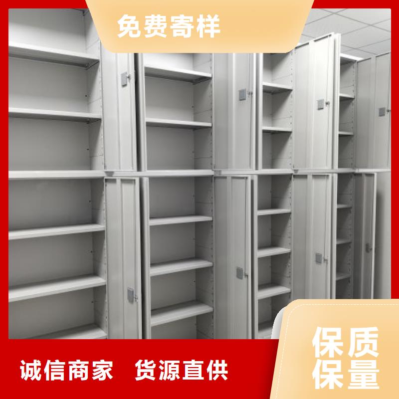 机械式手摇密集柜企业-好品质