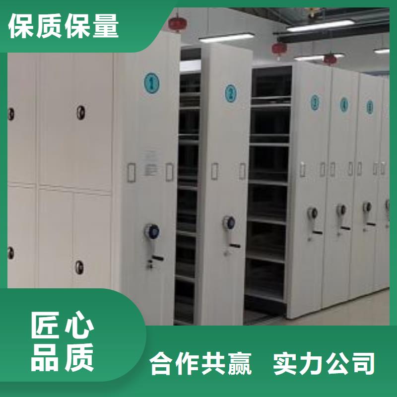 新的服务【凯美】密集手动柜