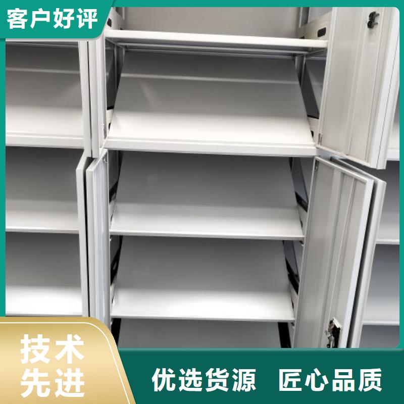 凯美【档案柜】,智能密集柜助您降低采购成本-业务覆盖区域|安次|文安|承德|唐山|邯郸|衡水|邢台-云商赢企