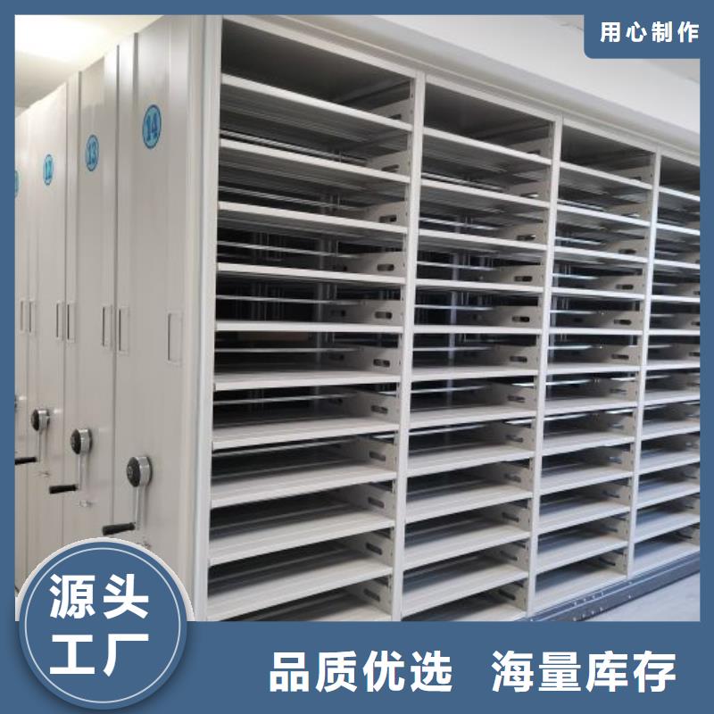 行业面临着的挑战与发展机遇【凯美】档案库房电动密集架