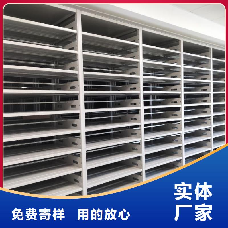 档案室档案架库存量充足