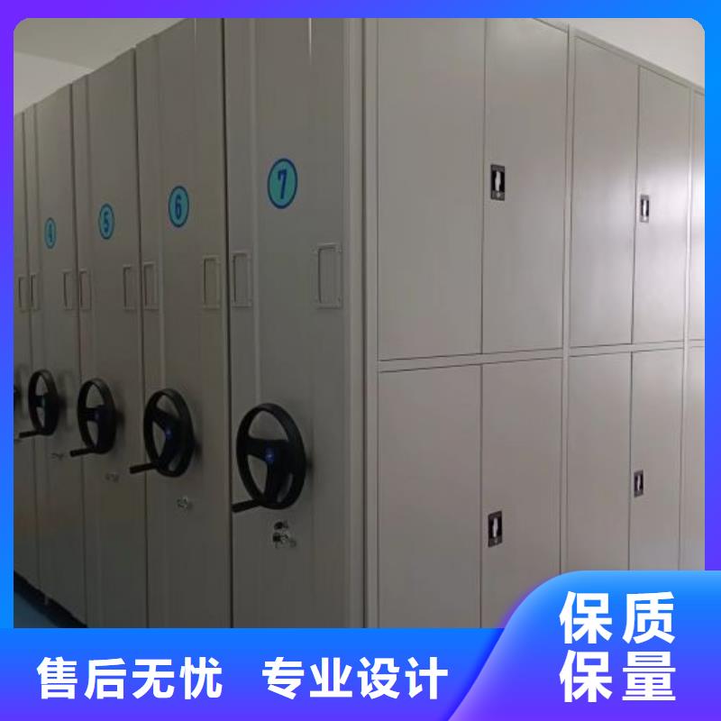 种子密集架_种子密集架生产品牌