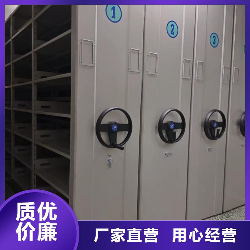 欢迎惠订【凯美】手动手摇密集架