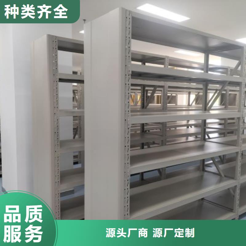 供应放档案的柜子品牌厂家