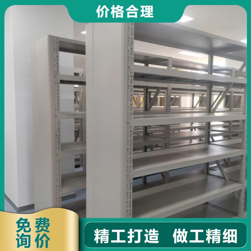 价诚信互利【凯美】钢制双面双联档案架