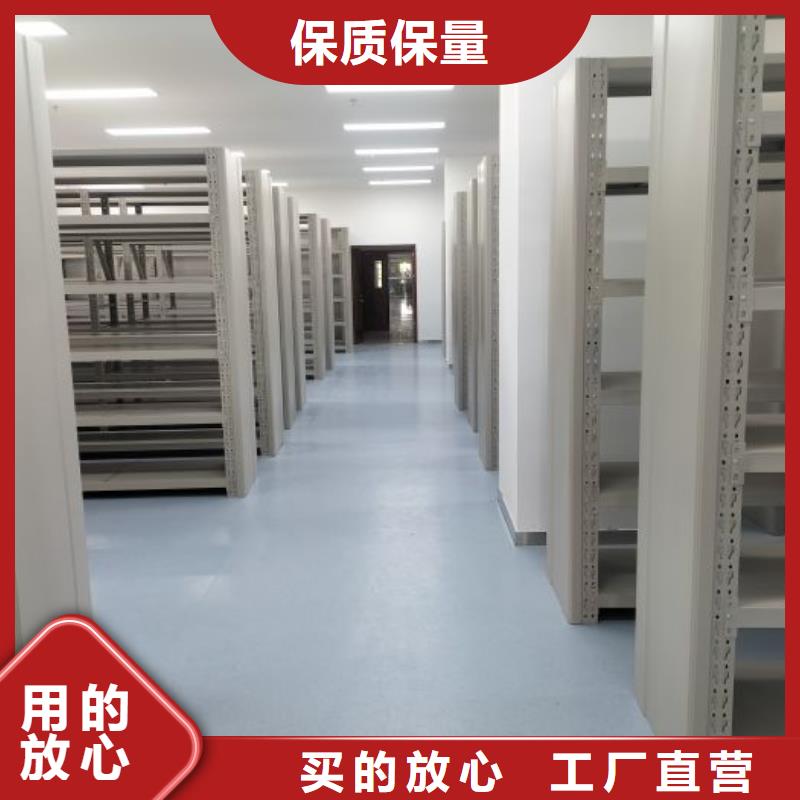 凯美手摇密集架【档案柜】-档案密集柜为您精心挑选