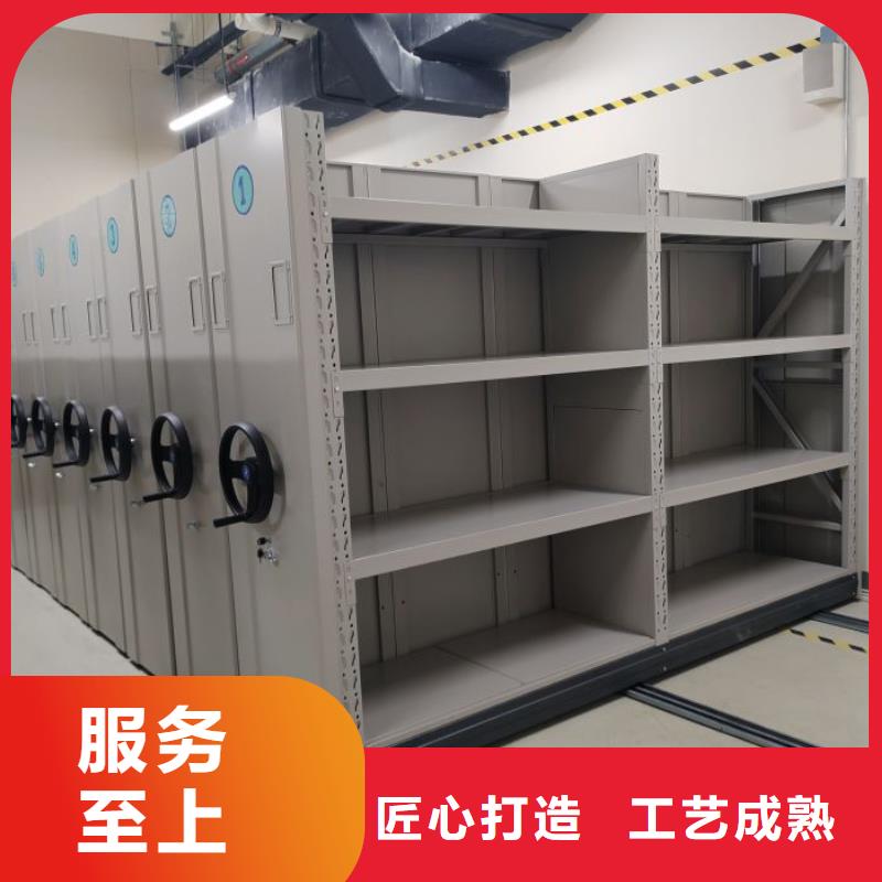 种子密集架_种子密集架生产品牌