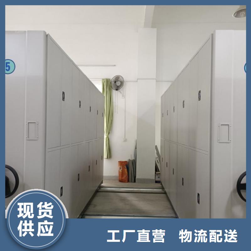 规格齐全的手摇档案柜基地