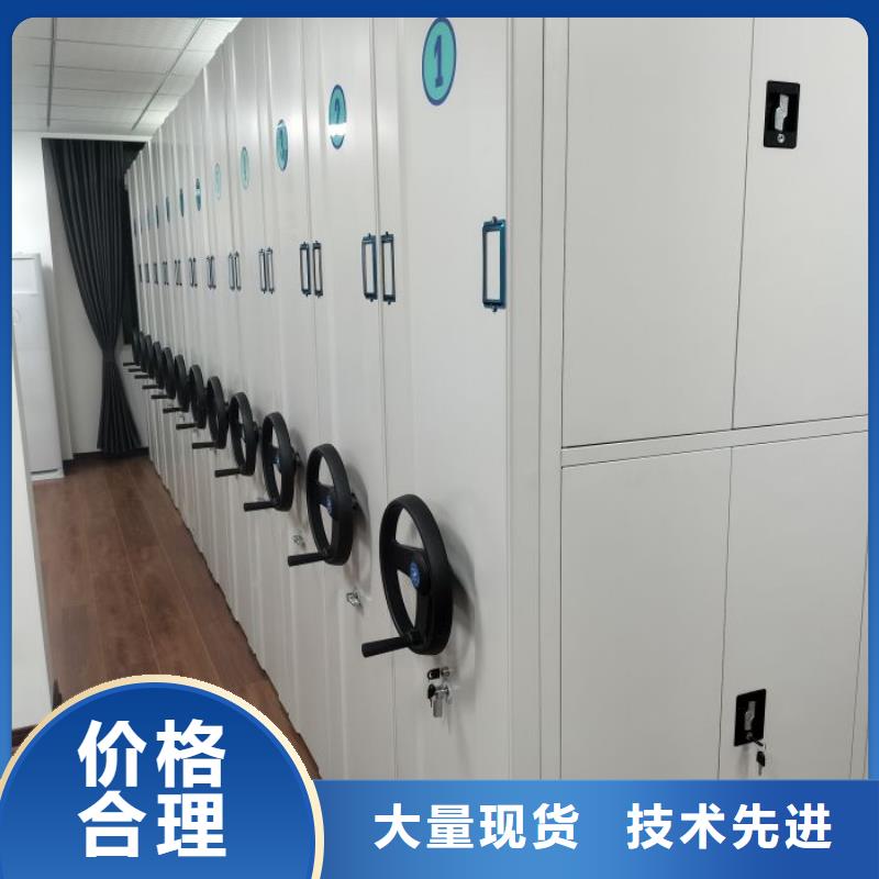 【密集架1,手摇密集架来图加工定制】