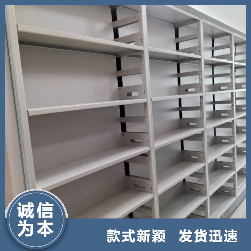 欢迎询价【凯美】古籍书库樟木密集柜