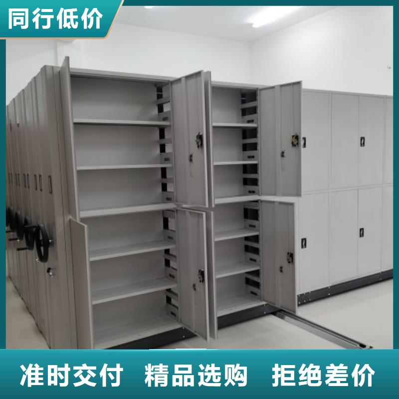 性价高的【凯美】斜拉密集架