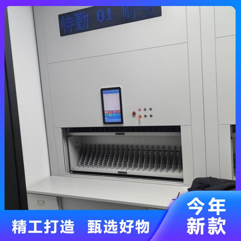 网上销售【凯美】琼海市图书室智能密集柜