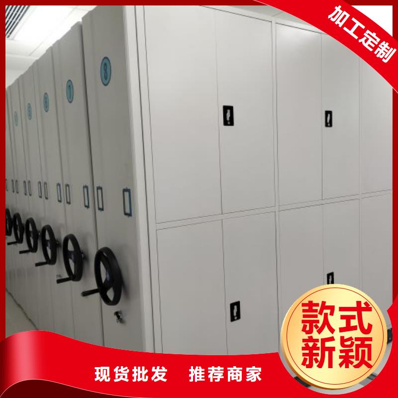 圆盘式手动密集柜视频展示