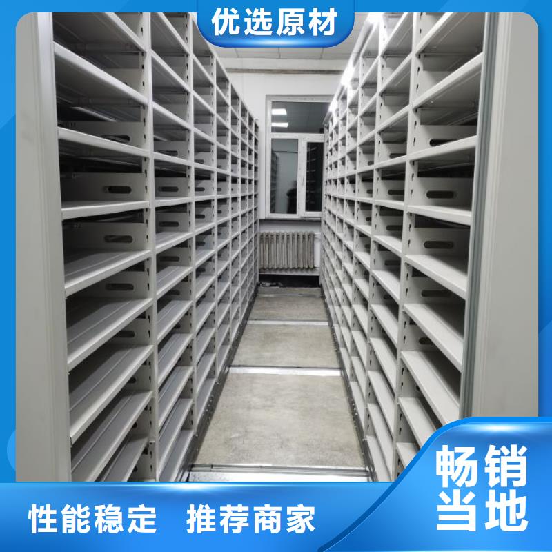 圆盘式手动密集柜视频展示