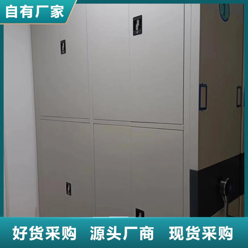 欢迎询价【凯美】古籍书库樟木密集柜