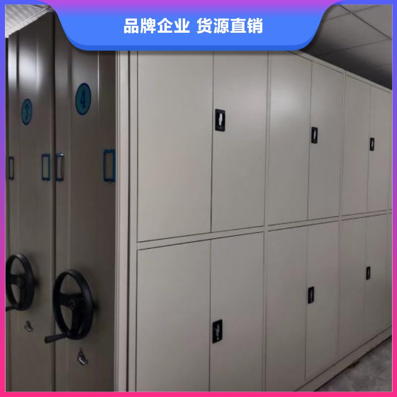 产业市场发展将趋于平稳增长【凯美】钢制密集柜
