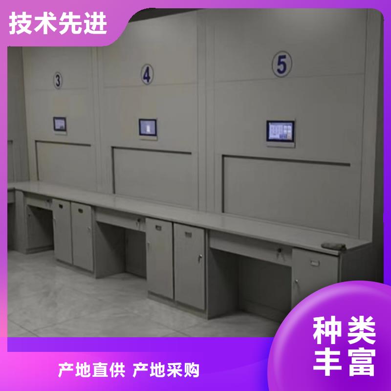 【密集架1,手摇密集架来图加工定制】