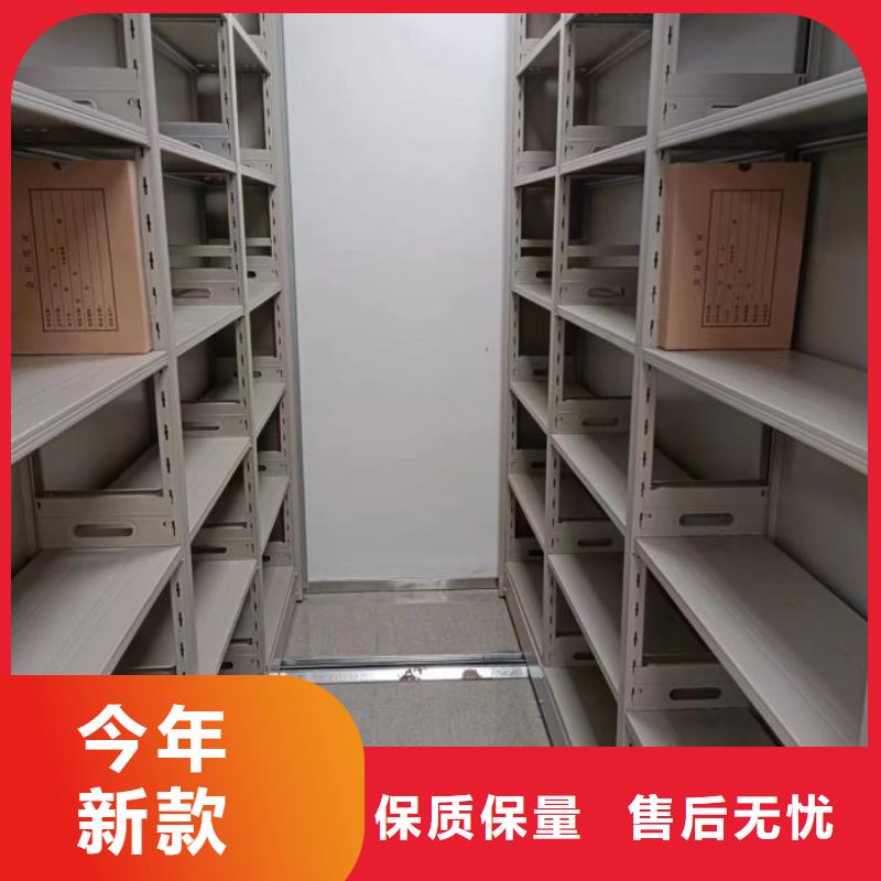 【密集架1】 密集架厂家拥有先进的设备凯美手摇密集架