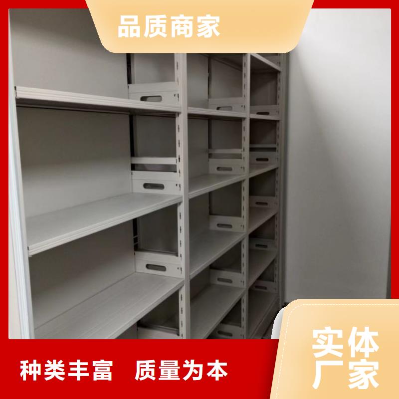 手动智能密集架生产厂家欢迎致电