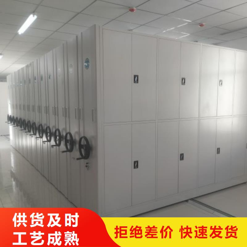 铸造煌【凯美】琼海市移动钢板密集架