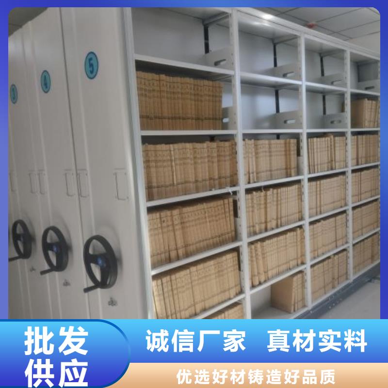 智能密集柜可定制厂家