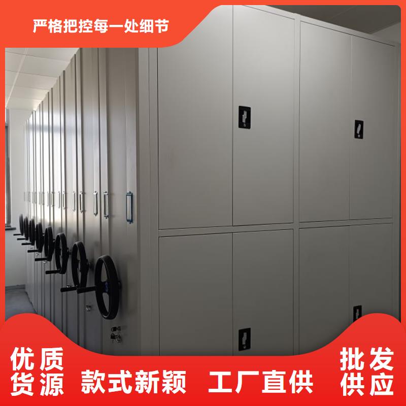 #手动病历密集架#量大从优