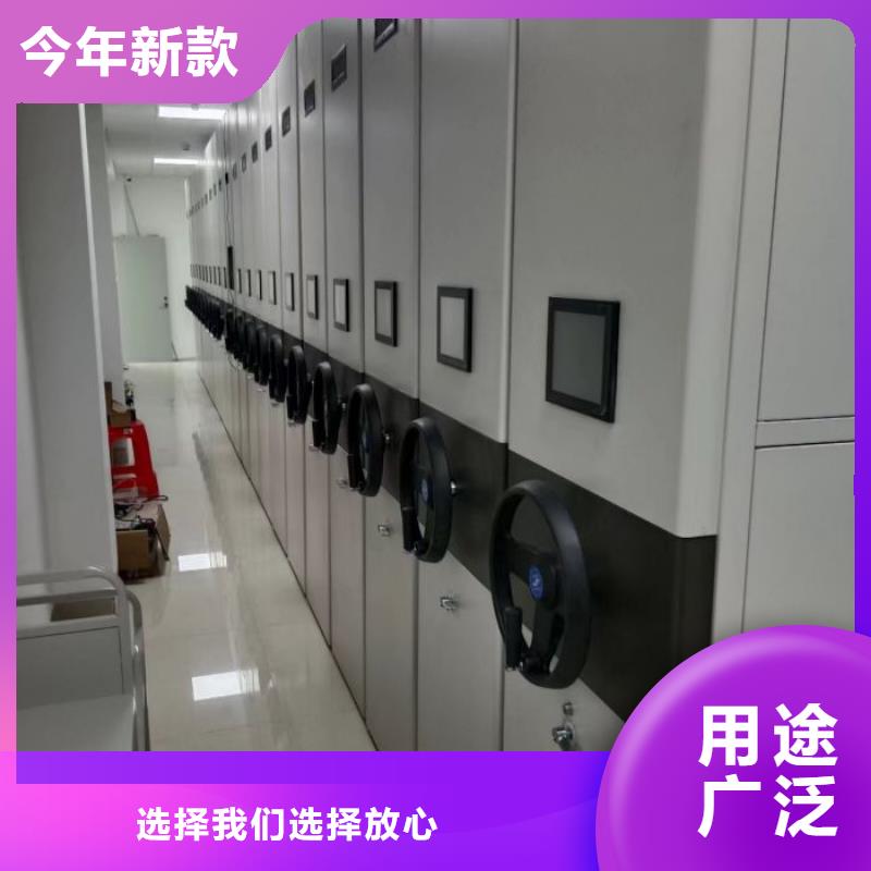 铸造煌【凯美】琼海市移动钢板密集架