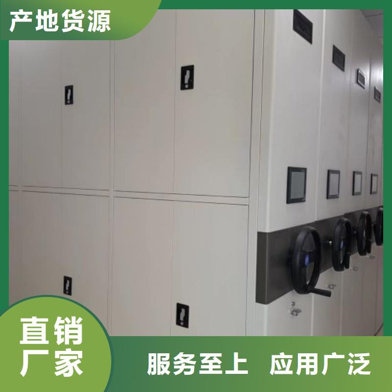 【密集架1】 密集架厂家拥有先进的设备凯美手摇密集架