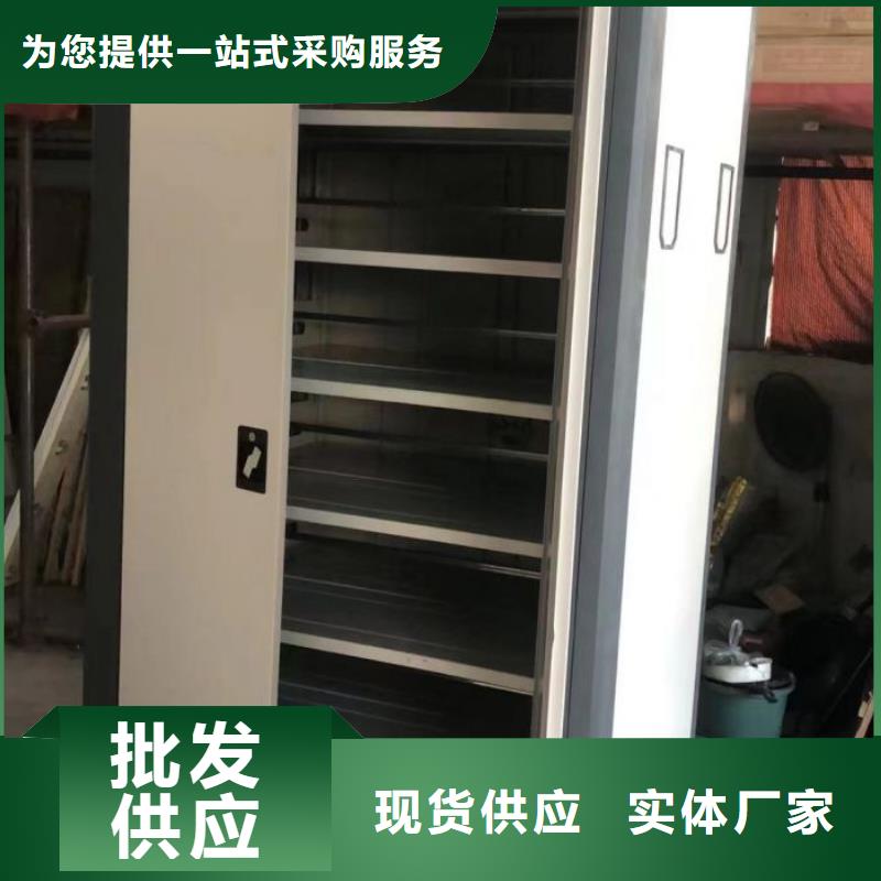【密集架1,手摇密集架来图加工定制】