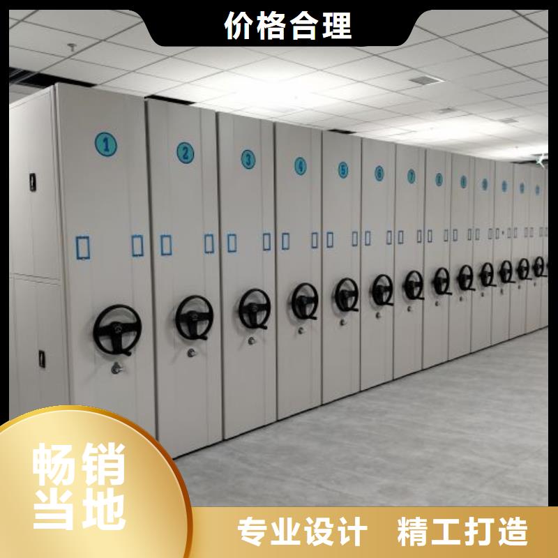 生产供应【凯美】油画密集架