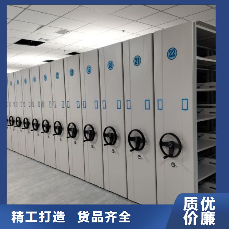 做预算【凯美】图书资料室书架