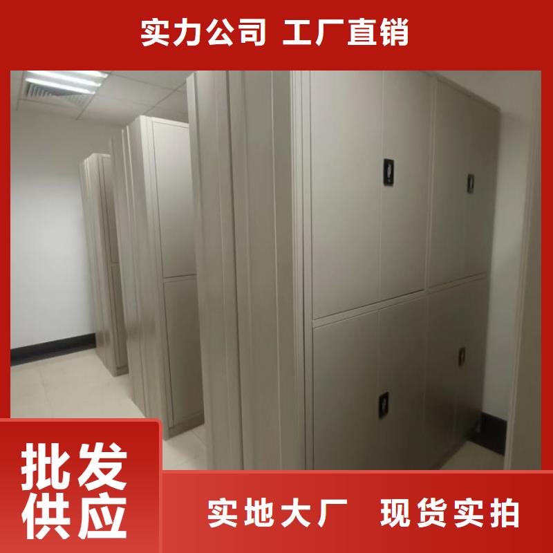 专注圆盘式手动密集柜销售