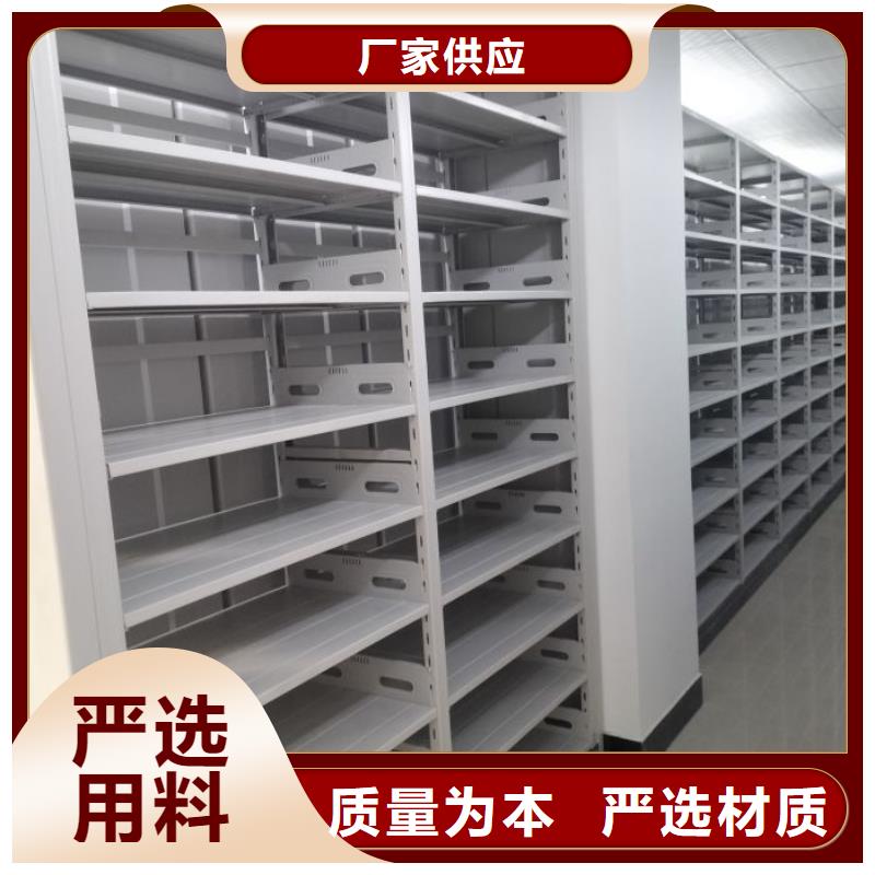 哪个性能好【凯美】琼海市库房密集架