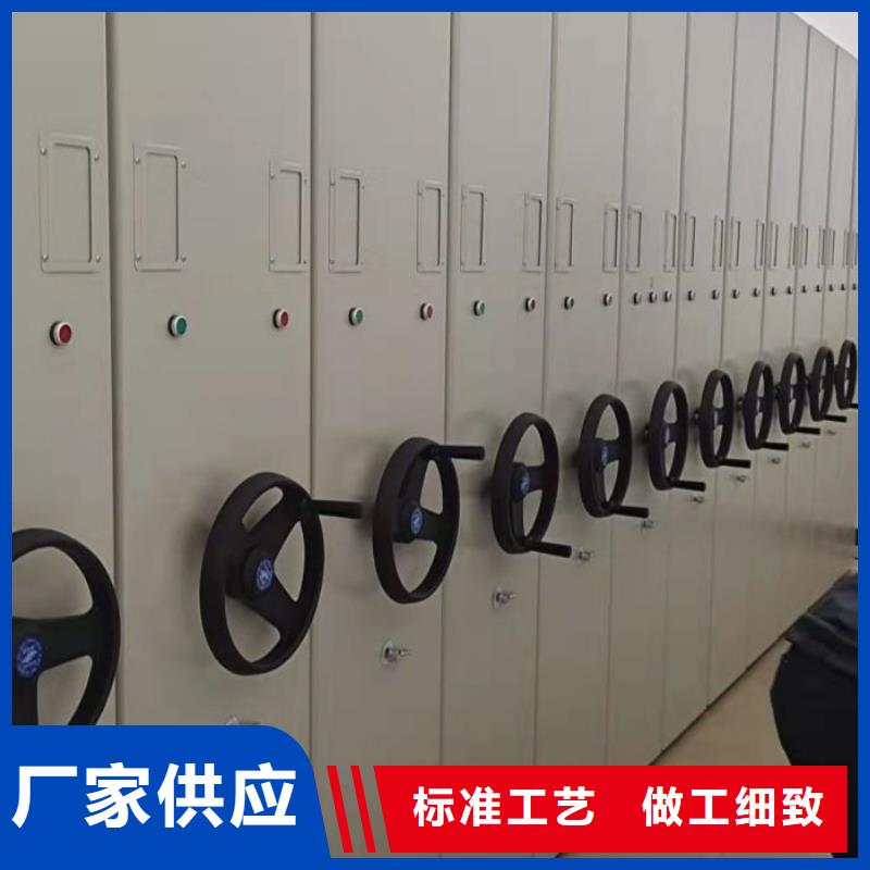 价格实惠的铁质档案架厂家