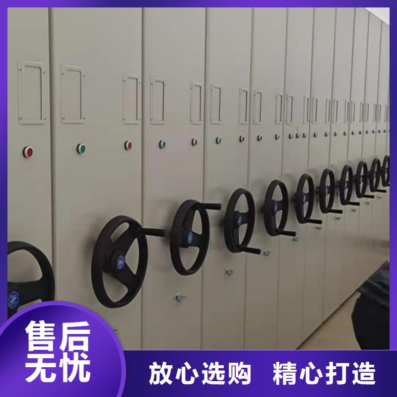 【密集架1】 密集架厂家拥有先进的设备凯美手摇密集架