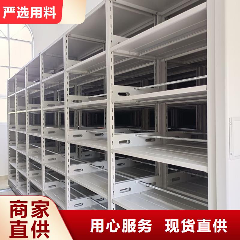 【密集架1,手摇密集架来图加工定制】