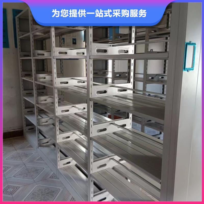 #手动病历密集架#量大从优