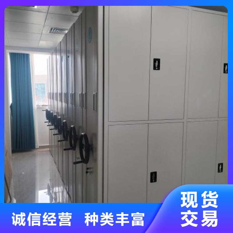 服装存放密集柜能满足您的需求