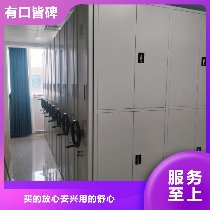 注意事项【凯美】字画密集柜