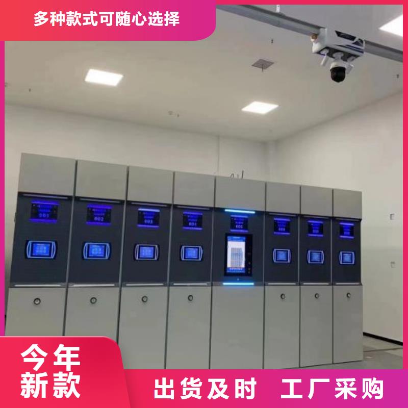 注意事项【凯美】字画密集柜