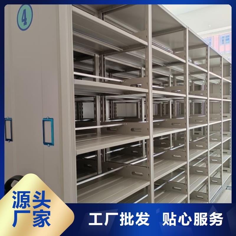 产业市场发展将趋于平稳增长【凯美】钢制密集柜